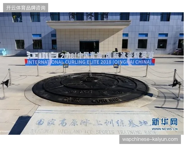 体育赛事服务竞争模式正在发生位移,从单纯的执行承包并轨至全周期的技术内容管控 体育赛事服务竞争模式正在发生位移,从单纯的执行承包并轨至全周期的技术内容管控