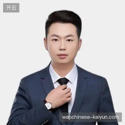 周平涵